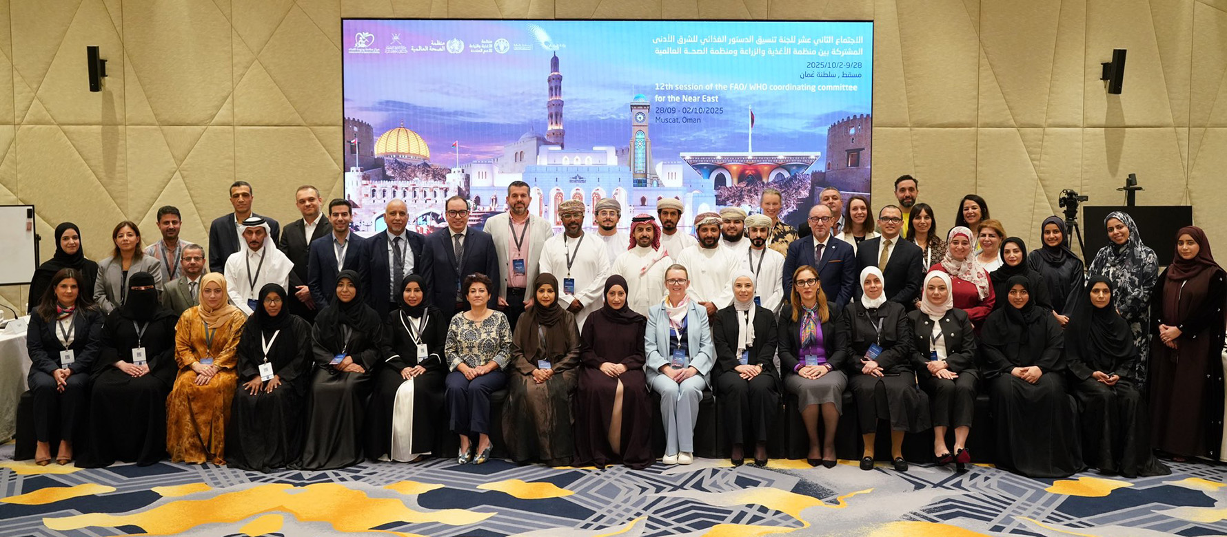 CCNE12 / Regional Members share their Codex priorities