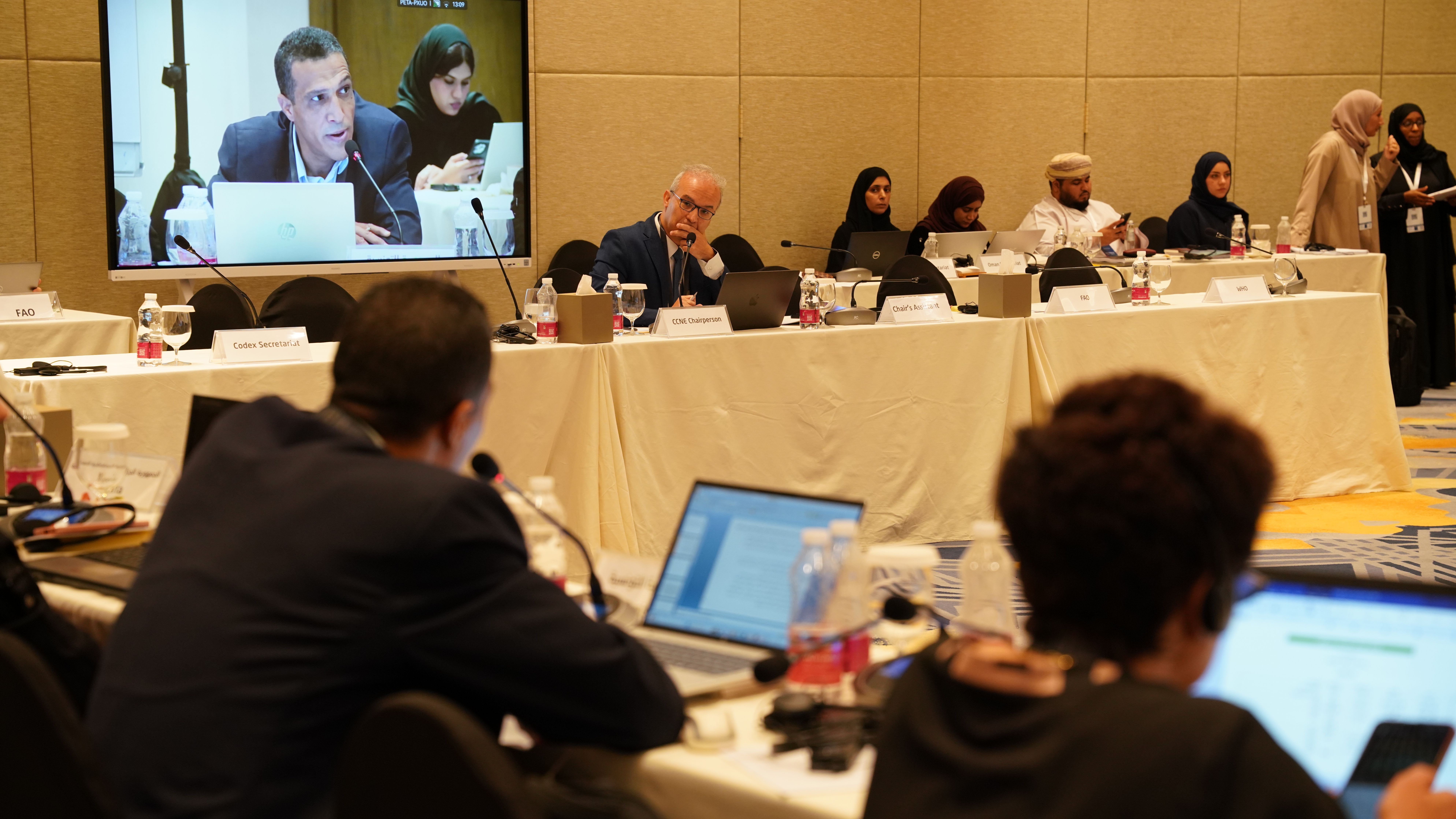 CCNE12 / Side event discusses novel foods and ingredients in the Near East